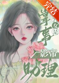 掌事宫女怎么称呼